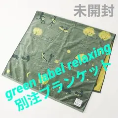 Item thumbnail for item 8c0741fd-c395-4ddc-b063-88a7152fbbef