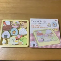 Item thumbnail for item dee3d114-1f32-43fa-96d8-b2cd051757f4