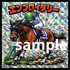 Item thumbnail for item d783d31e-b51a-4cab-b027-03a16e35b426