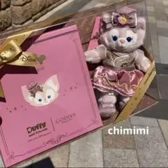 2025年最新】上海リーナベルぬいぐるみmの人気アイテム - メルカリ