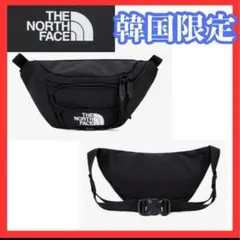 韓国限定　ノースフェイス　ウエストポーチ　ボディバッグ　ワンショルダー　ブラック