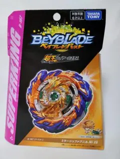 2025年最新】ミラージュファブニルの人気アイテム - メルカリ