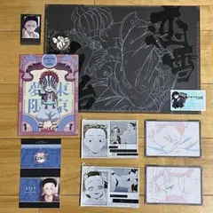 無限城編 ufotable ダイニング ランチョンマット等 猗窩座/狛治＆恋雪