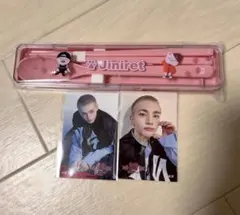 straykids SKZOO オンラインくじ DE賞 カラトリー　ジニレット