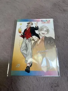 にじさんじ スイパラ 伏見ガク ポストカード