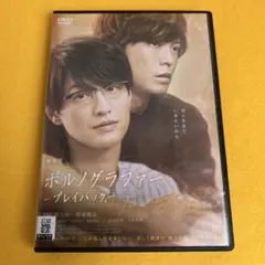 2025年最新】竹財輝之助 写真の人気アイテム - メルカリ