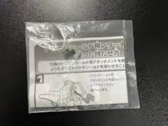 Item thumbnail for item 15df97e4-958f-4b43-bd2c-0e66cfd2ffa8