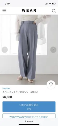 Item thumbnail for item 1c080c57-8875-4e90-a7ca-f003932ca763