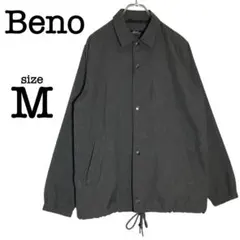 美品 Beno ビーノ コーチジャケット アウター グレー コート C2989のサムネイル