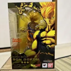 フィギュアーツZERO スーパーサイヤ人　孫悟空