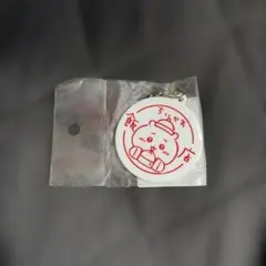 ちいかわ飯店 アクリルキーホルダー ロゴのサムネイル