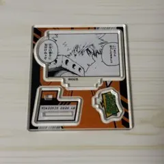 僕のヒーローアカデミア アクリルフィギュアコレクション 爆豪勝己