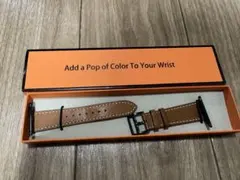 ブラウンレザー調整可能バンド