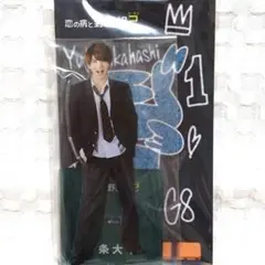 2026年最新】高橋優斗アクスタの人気アイテム - メルカリ