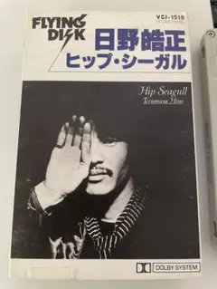 Item thumbnail for item 925b2fda-3d67-4d02-b7ea-e217dd21ddc1