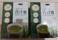 Item thumbnail for item be5cc385-09e0-4801-8241-d6d182d2956d