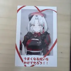 勝利の女神　NIKKE 一番くじ　フォト風カード　ドレイク