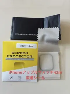 Apple Watch Series 11 スクリーンプロテクター 1枚入り