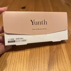 Yunth Pure VA Derma Serum 28包のサムネイル
