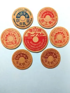 牛乳 キャップ 未使用 赤 - メルカリ