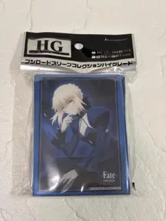 Fate/stay night スリーブ 未開封 メルカリ