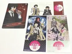 文スト 文豪ストレイドッグス グッズ まとめ売り