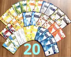 No20.MITOMOフェイスパック個別包装30枚