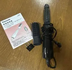 Item thumbnail for item 035b3a0b-d81a-42e5-871b-bd748cf3f6ba