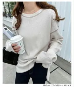 Item thumbnail for item a44f5634-edf4-4538-80cc-0c9728c48717