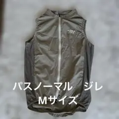 Item thumbnail for item 67535a44-6826-4ead-9221-8254ab4a15d4