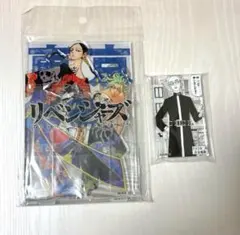 東京リベンジャーズ 原画展 アクリルジオラマ 19巻