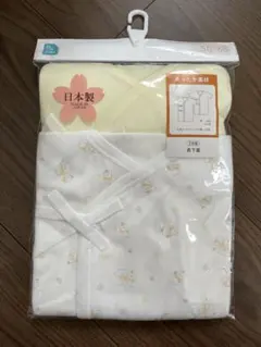 ✴︎お値下げ中✴︎【新品】ベビー肌着 長下着50-60cm 2枚セット　日本製