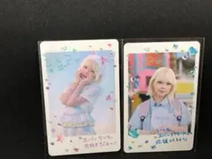 UNIS UNI☆Sparkle! トレカ コトコ KOTOKO - メルカリ