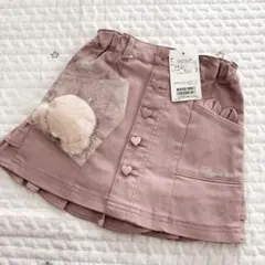 新品 メゾピアノ クマポーチ付きスカート 110 ピンク