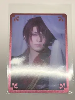 刀ミュ クリアカード ライブ 後家兼光 B