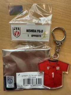 2025年最新】西田有志 ユニフォームの人気アイテム - メルカリ