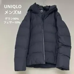 UNIQLO メンズ M ダウンジャケット ネイビー