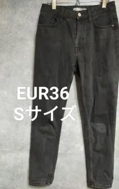 ZARA ザラ デニム スキニーデニム EUR36 Sサイズ ブラック