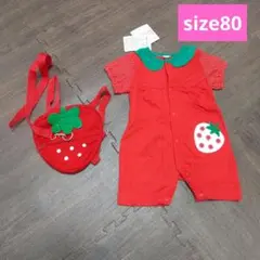 イチゴ柄[size80]ロンパース リュック