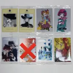 矢沢あい　ツインウエハース　カード　ご近所物語　7枚セット