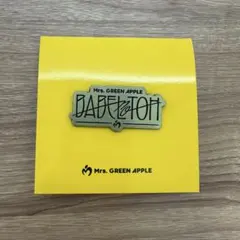 Mrs. GREEN APPLE バベルの塔　ピンバッジ