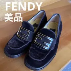 はな様専用美品 FENDY ローファー　ダークブラウンスウェード21.5センチのサムネイル