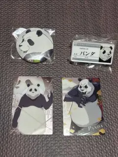 呪術廻戦　パンダ　まとめ売り 呪術廻戦】 パンダ まとめ売り - メルカリ