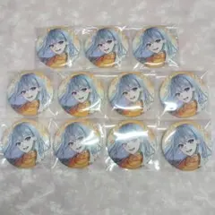 Item thumbnail for item 06468729-f402-4a6d-ba52-fc2b0c1a9572