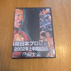 ゴーゴー様 リクエスト 3点 まとめ商品