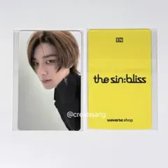 ENHYPEN the sin:bliss 韓国popup 特典トレカ ジェイ - メルカリ