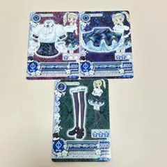 アイカツ！ グリーンステージコーデ