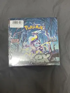【新品未開封】シュリンク付き ポケモンカード バイオレット ex ボックス