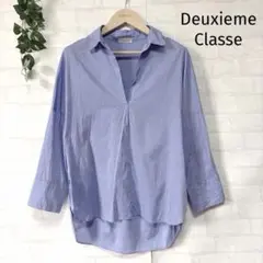 美品◯Deauxieme Classe◯大人気 ワイヤーシャツ DEUXIEME CLASSE - ワイヤーウォッシュシャツの通販 by