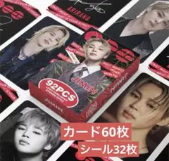 2026年最新】bts ジミン トレカの人気アイテム - メルカリ
